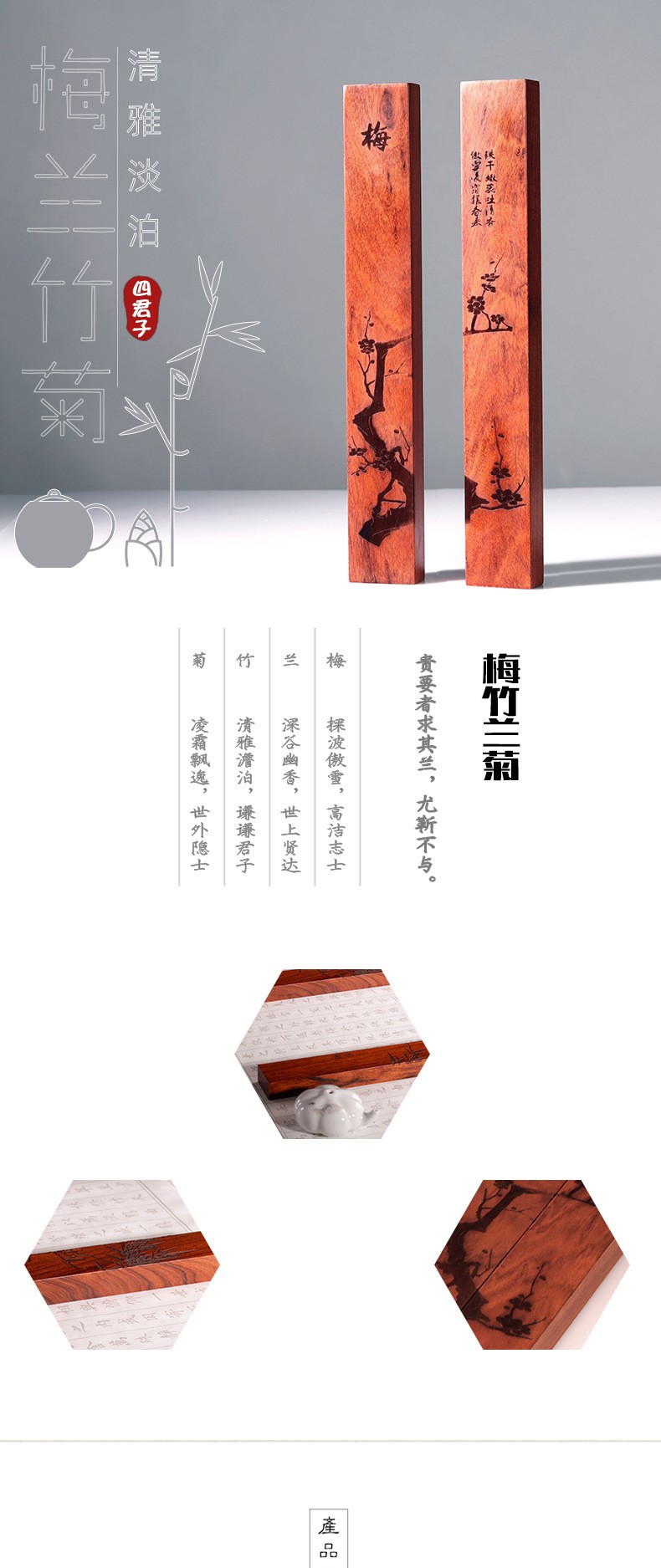 銅製 百富鎮尺 百福鎮尺 文房四宝 書法 画圧尺一対 装飾品 工芸品 美術品 銅製 百富鎮尺 百福鎮尺 文房四宝 書法 画圧尺一対 装飾